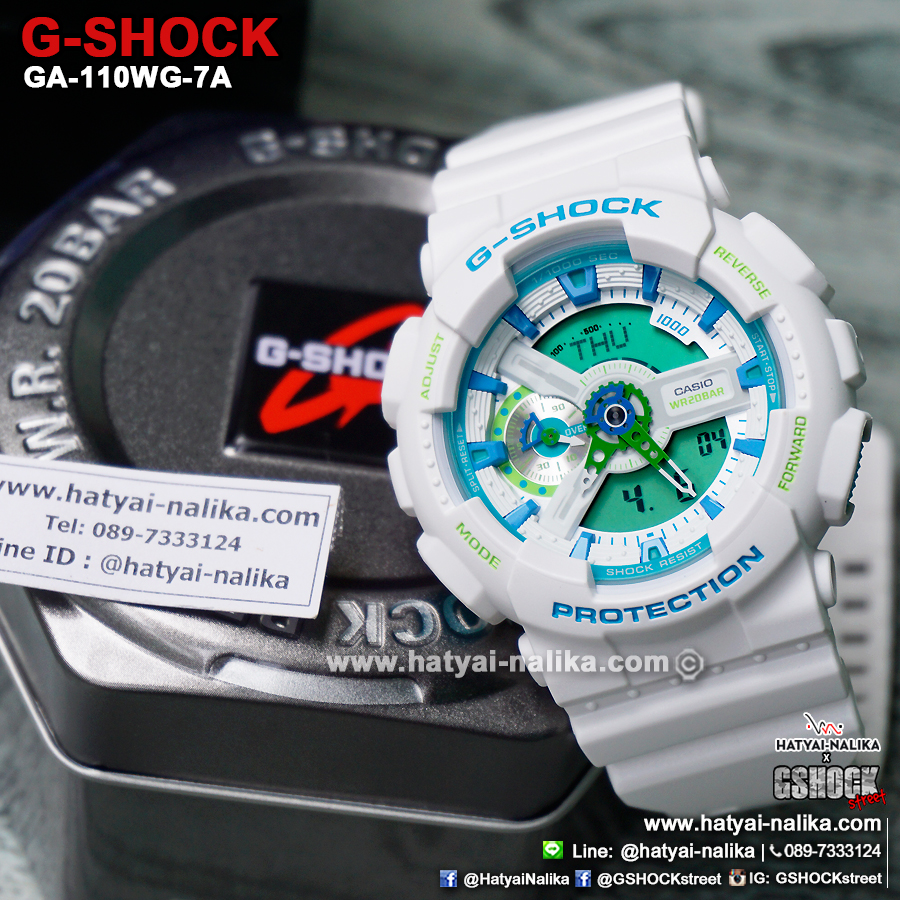 นาฬิกา Casio G-Shock Limited White & mint Green Color series รุ่น GA-110WG-7A ของแท้ รับประกัน1ปี