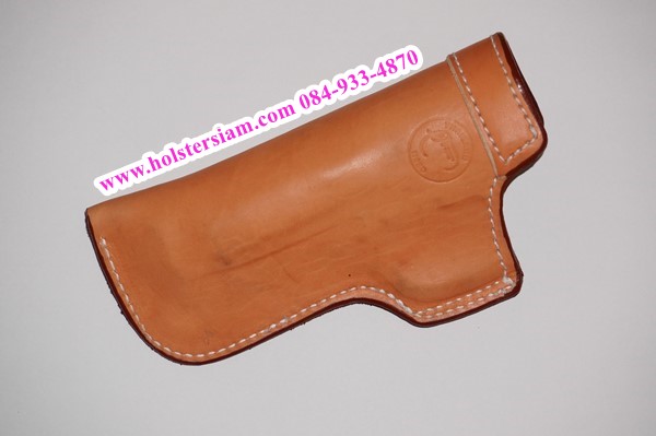 รหัสซองปืน HD