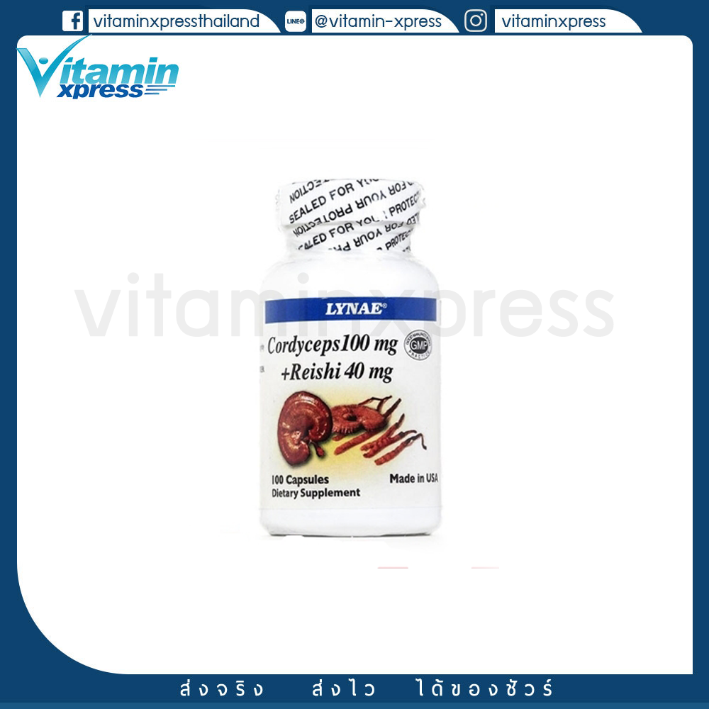 Lynae Cordeceps 100 mg.+Reishi 40mg. อาหารเสริม ไลเน่ ถั่งเฉ้า+หลินจือ