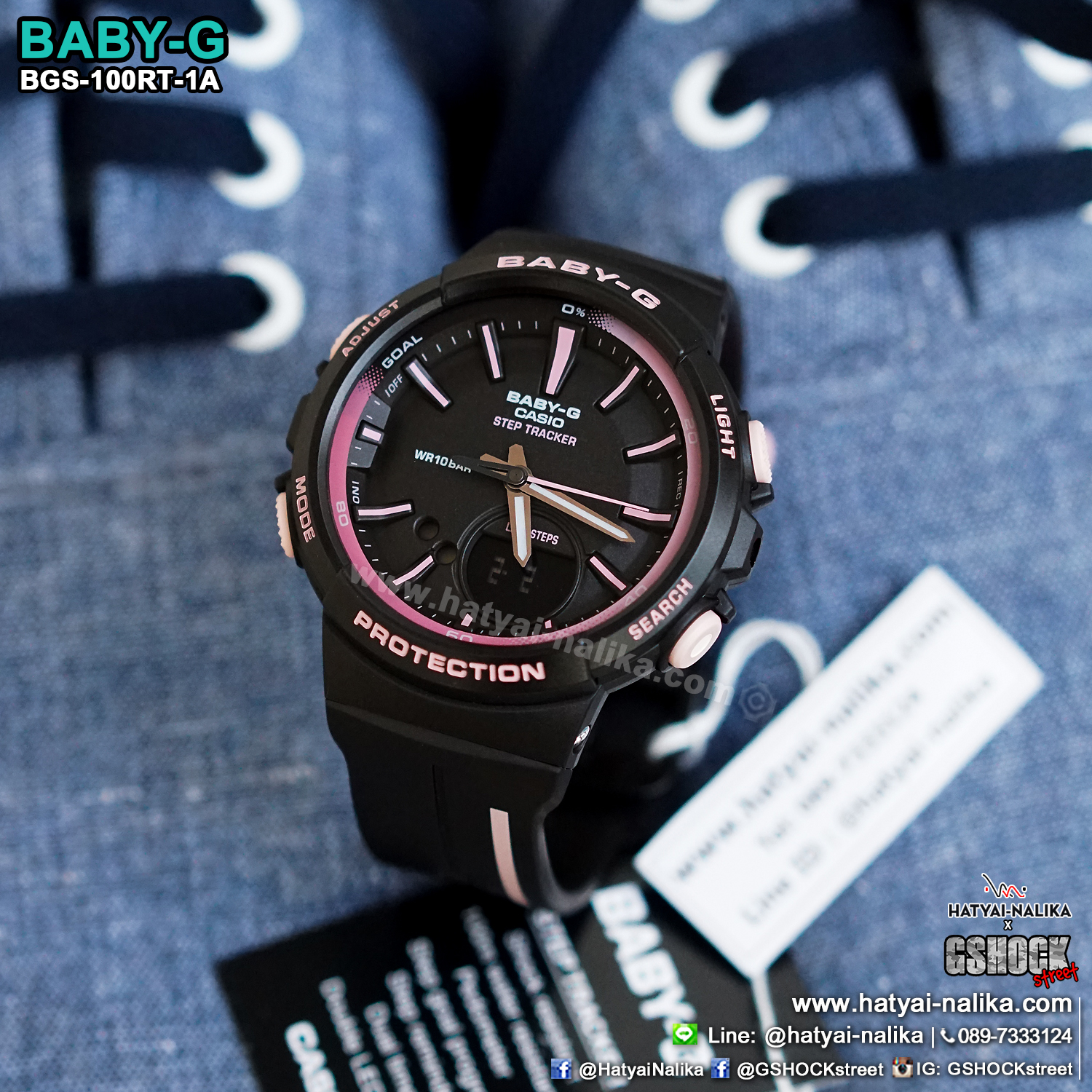 นาฬิกา Casio Baby-G for Running BGS-100RT Running Trendy series รุ่น BGS-100RT-1A ของแท้ รับประกัน1ปี