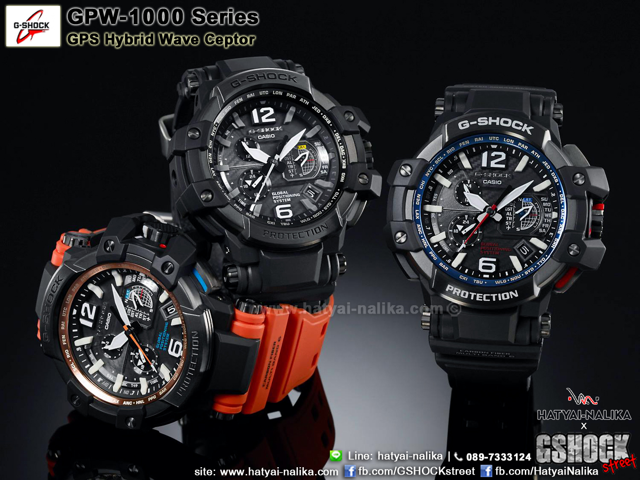 นาฬิกา Casio G-SHOCK นักบิน GRAVITYMASTER GPS Hybrid Wave Captor รุ่น GPW-1000-1A ของแท้ รับประกัน1ปี