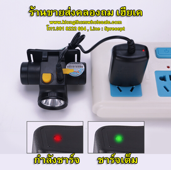 ไฟคาดหัวขนาดเล็กแรงๆYG5201 แบตลิเธียม
