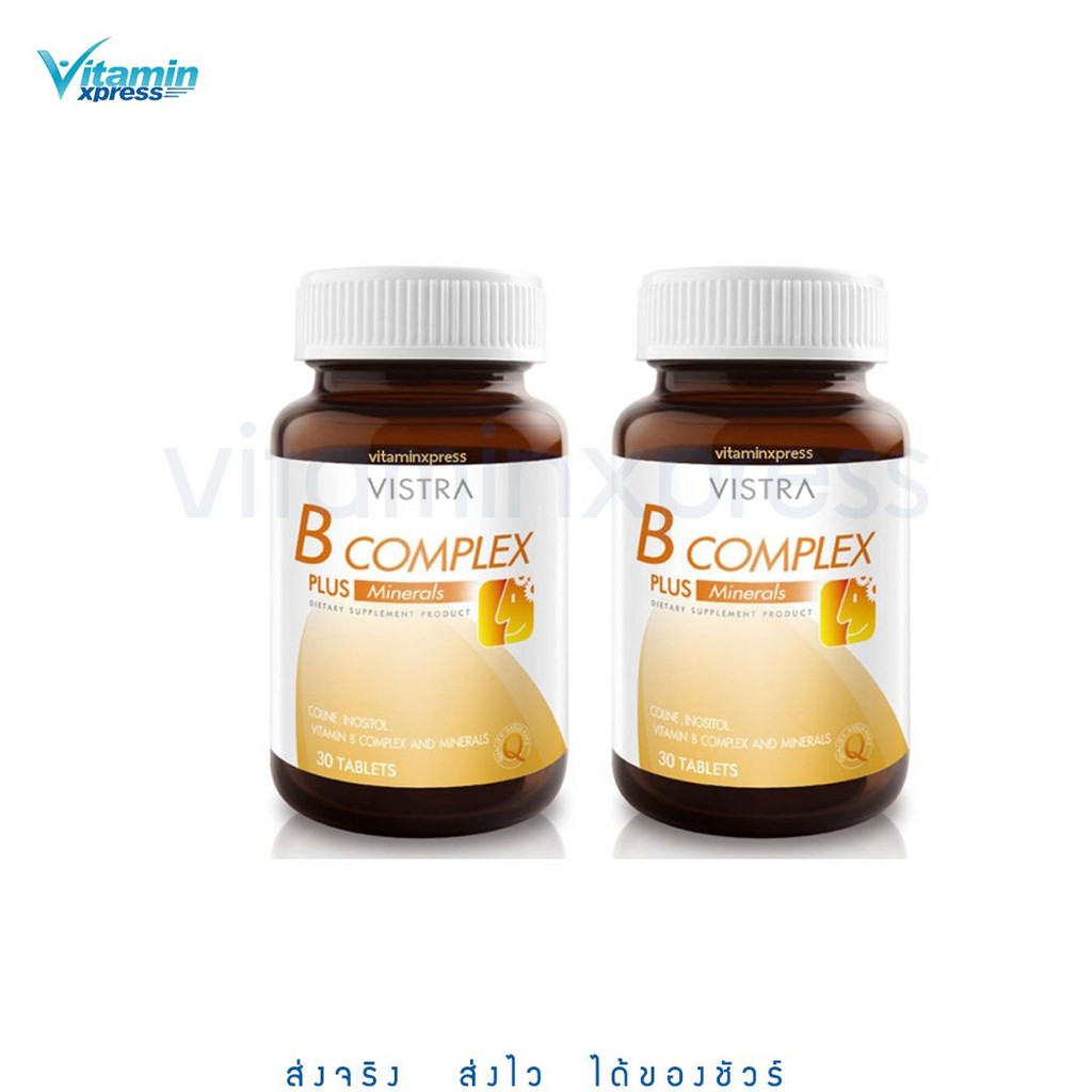 VISTRA B Complex Plus Minerals วิตามินบีรวม 30เม็ด 2 ขวด