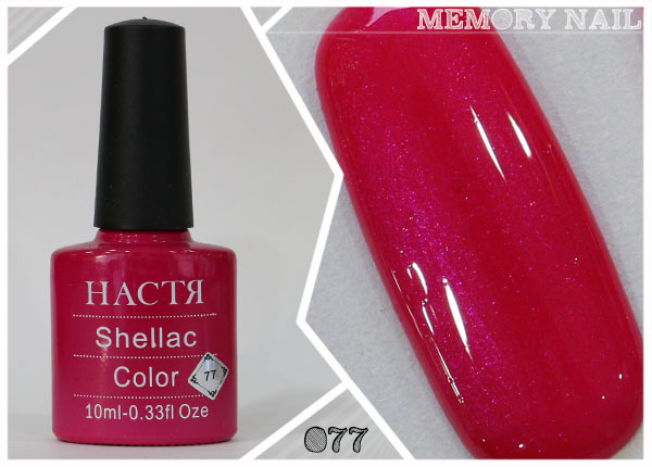 สีเจลทาเล็บ,ยาทาเล็บสีเจล,สีเจล,ยาทาเล็บเจล,เจลสี,เจลสีทาเล็บ,สีทาเล็บเจล,ทาเล็บสีเจล
