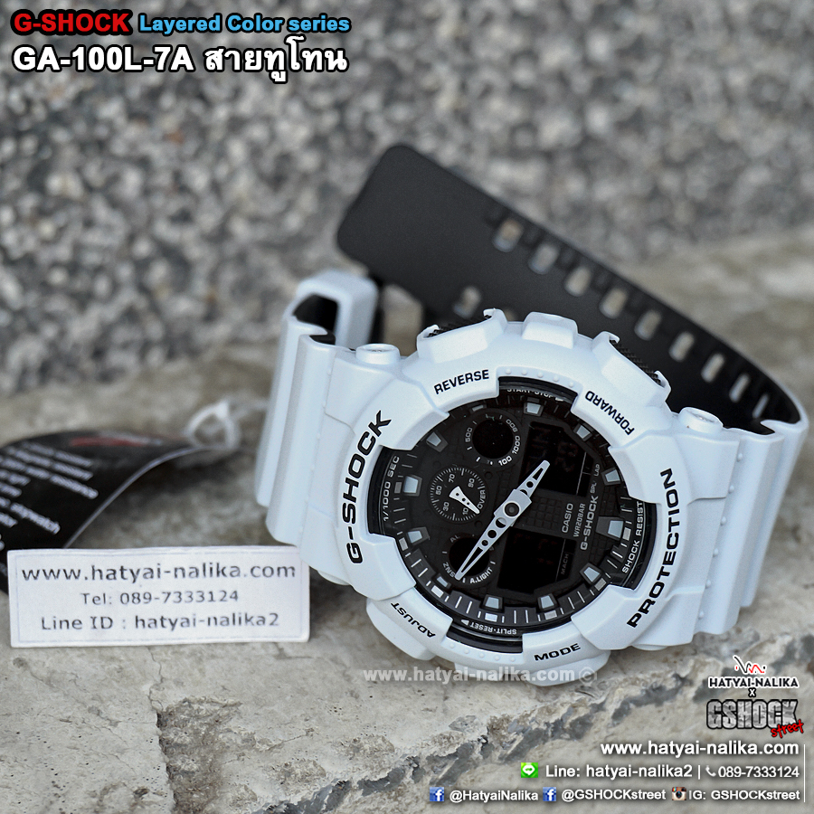 นาฬิกา Casio G-Shock Limited Layered Color series รุ่น GA-100L-7A (เทาควันบุหรี่) ของแท้ รับประกัน1ปี