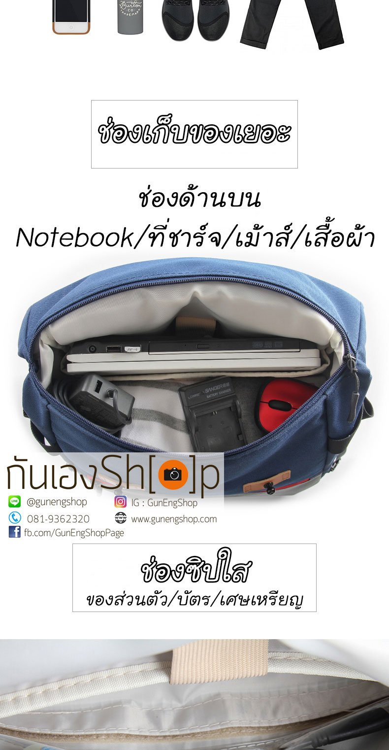 กระเป๋าเป้กล้องสะพายหลัง รุ่น Mono Backpack ดีไซน์สวย