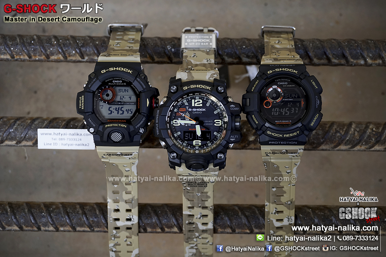 นาฬิกา Casio G-Shock RANGEMAN Limited "Master in Desert Camouflage" series รุ่น GW-9400DCJ-1 (แมวลายพรางทะเลทราย) ของแท้ รับประกัน1ปี