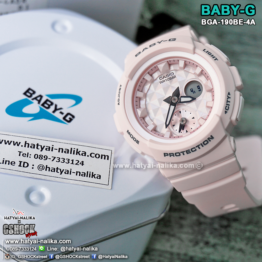 นาฬิกา Casio Baby-G Beach Pastel Color series รุ่น BGA-190BE-4A ของแท้ รับประกัน1ปี
