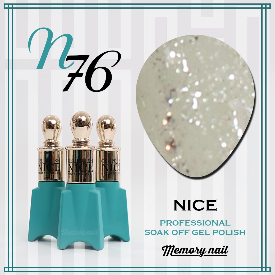 ยาทาเล็บ,ยาทาเล็บเจล,ยาทาเล็บสีเจล,สีเจลทาเล็บ,สีเจล,สีเจล ราคาถูก, สีเจล ราคาส่ง,สีเจล ลดราคา