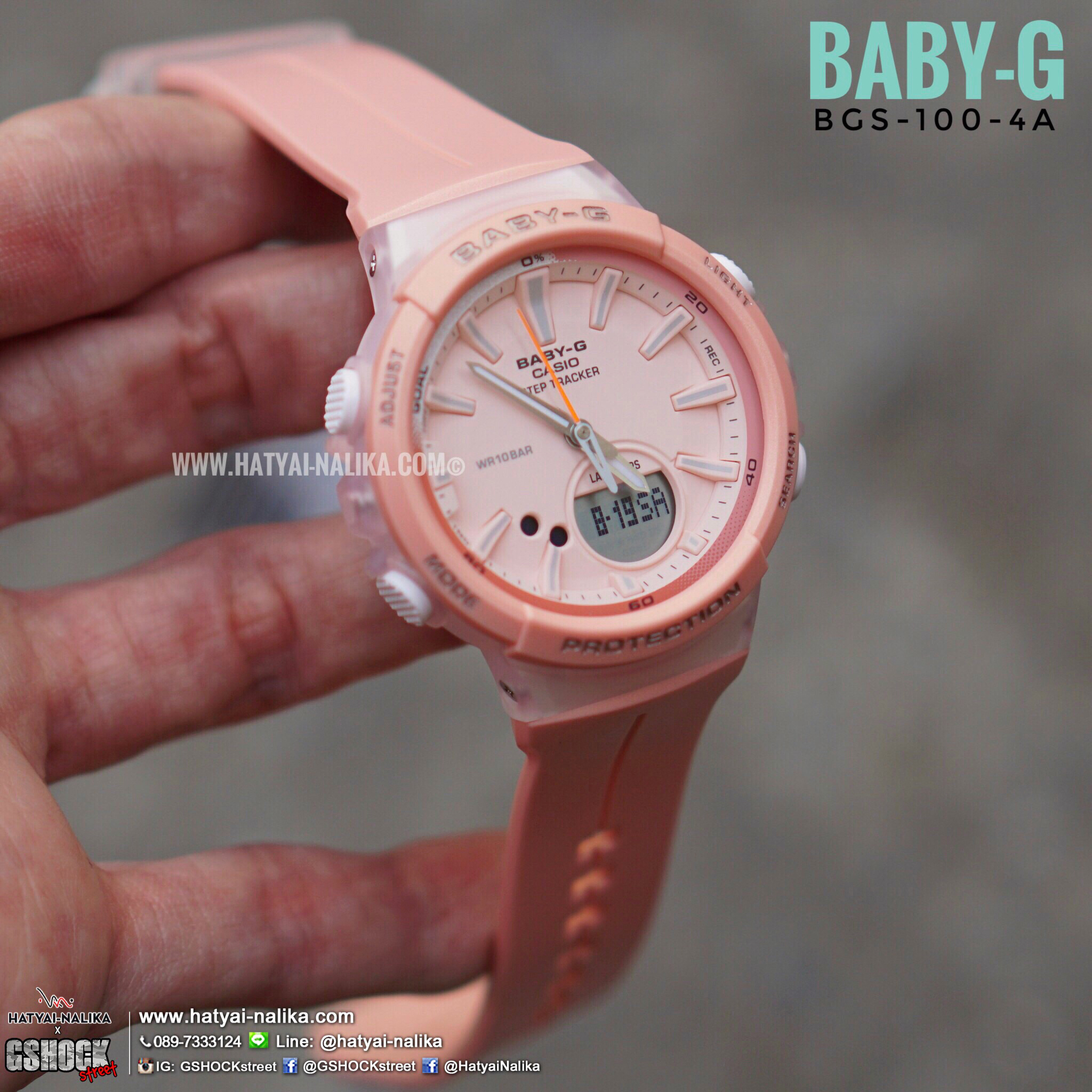 นาฬิกา Casio Baby-G for Running BGS-100 Step Tracker series รุ่น BGS-100-4A ของแท้ รับประกัน1ปี