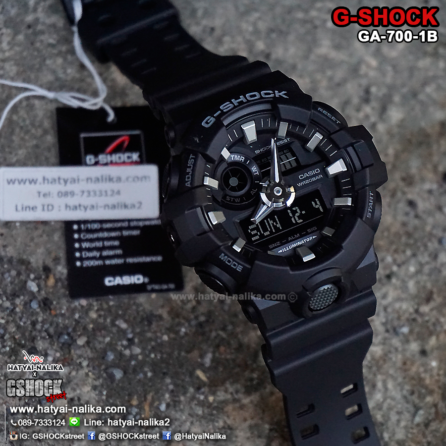 นาฬิกา คาสิโอ Casio G-Shock Standard ANALOG-DIGITAL รุ่น GA-700-1B ของแท้ รับประกัน 1 ปี