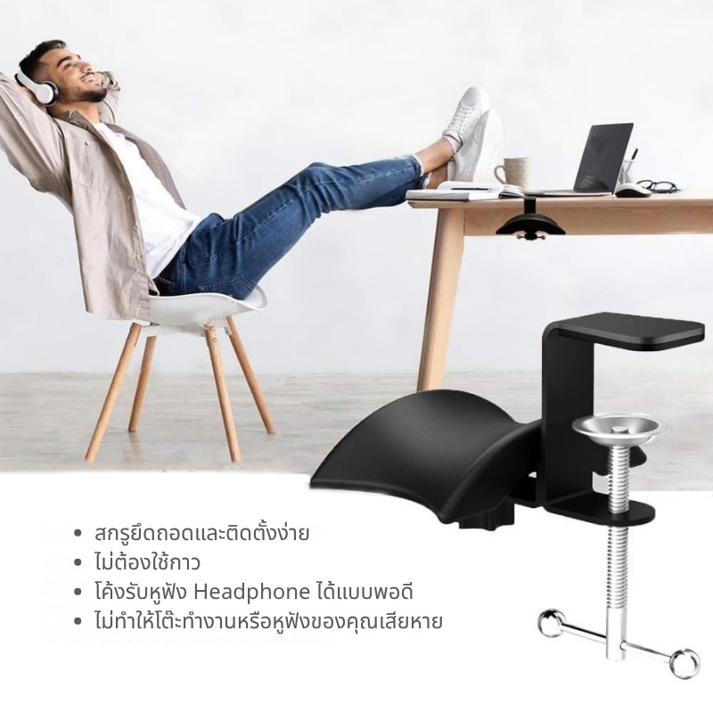 X-Tips Hanger ที่หนีบแขวนหูฟัง CPAP กระเป๋าอื่นๆกับโต๊ะ โต๊ะคอม