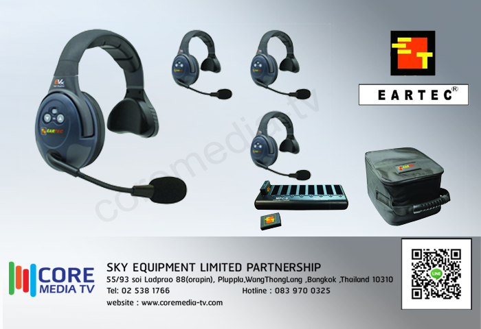 Eartec EVADE EVx4S Light Industrial Full Duplex Wireless Intercom Single Headsets
