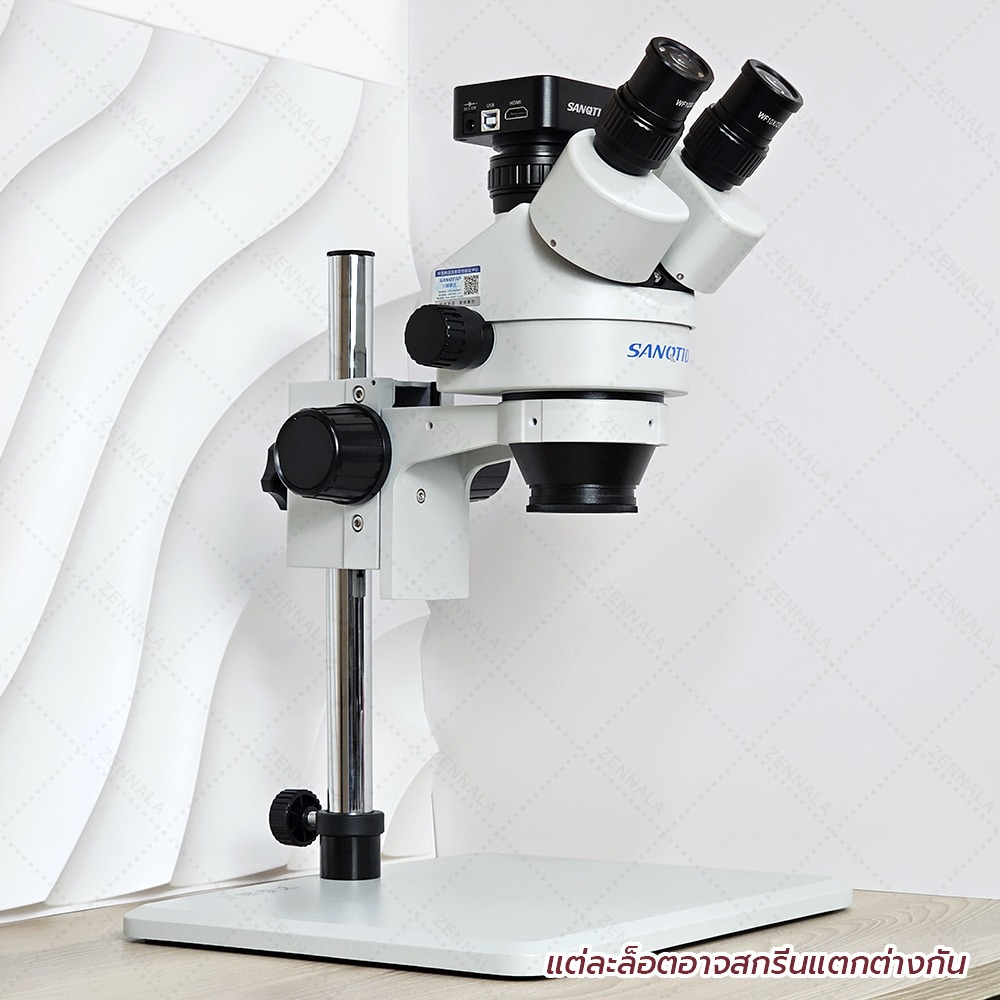กล้องจุลทรรศน์ SANQTID trinocular stereo 7-45x รุ่น 48MP FULL HD รุ่น ZST-45-HD