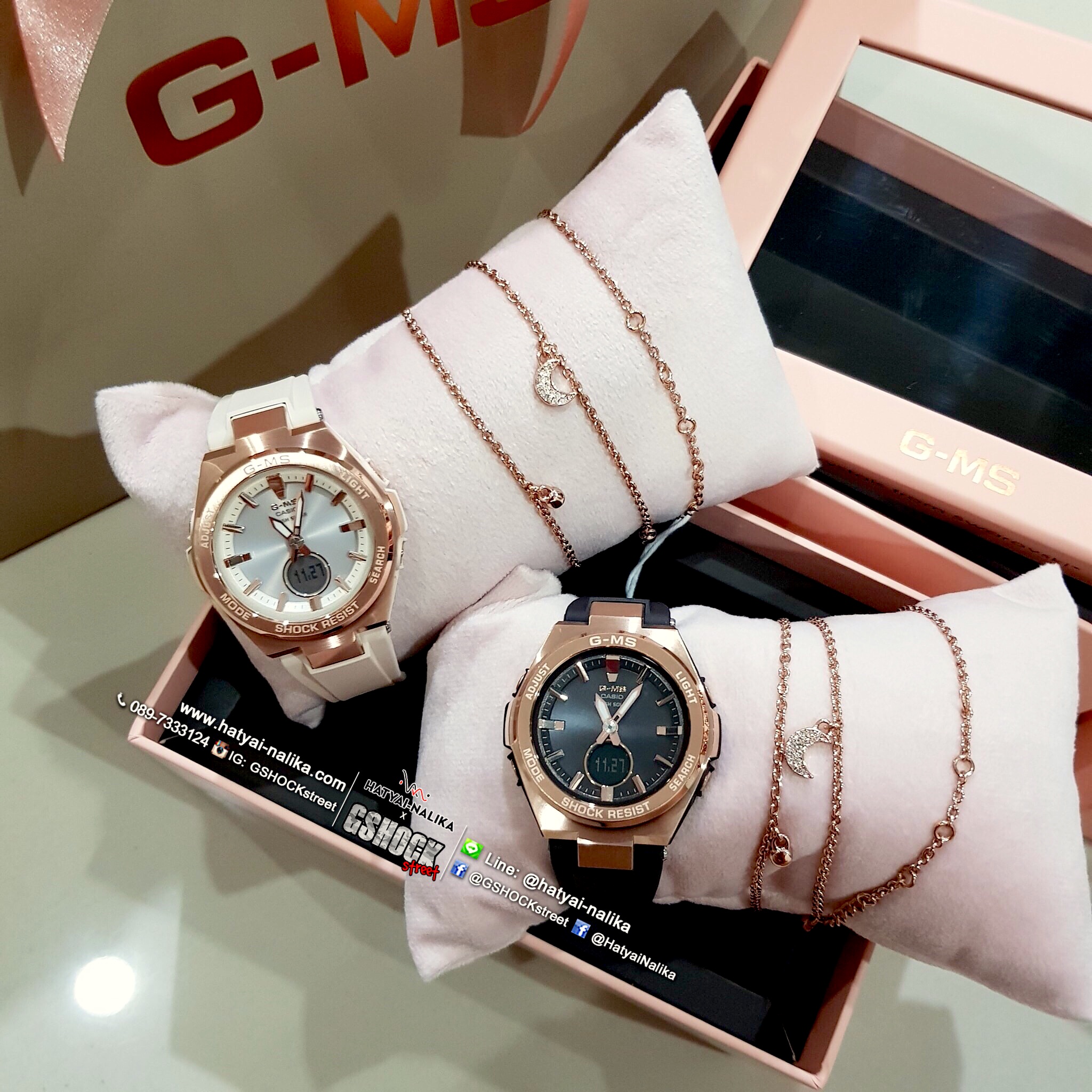 นาฬิกา Casio Baby-G x Swarovski Limited set G-MS Mocha & Latte Collection รุ่น MSG-S200G-5A (สีน้ำตาล Mocha) ของแท้ รับประกัน1ปี