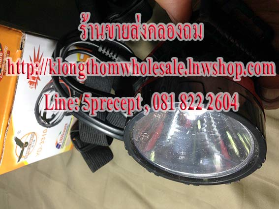 ไฟคาดหัว LED 1 ดวง YD3310