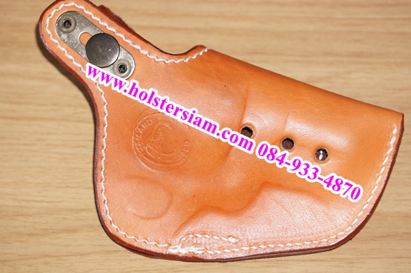 รหัสซองปืน M25