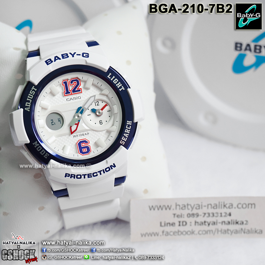 นาฬิกา Casio Baby-G Standard ANALOG-DIGITAL รุ่น BGA-210-7B2 ของแท้ รับประกัน1ปี