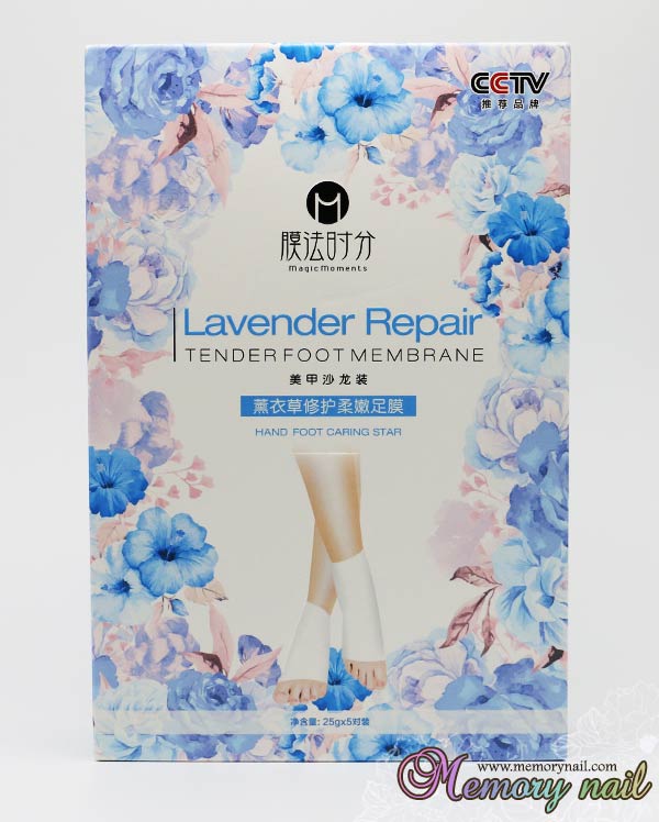 ถุงเท้าพร้อมครีมบำรุง กลิ่นลาเวนเดอร์ Lavender Repair Tender Foot Membrane กล่องละ5คู่