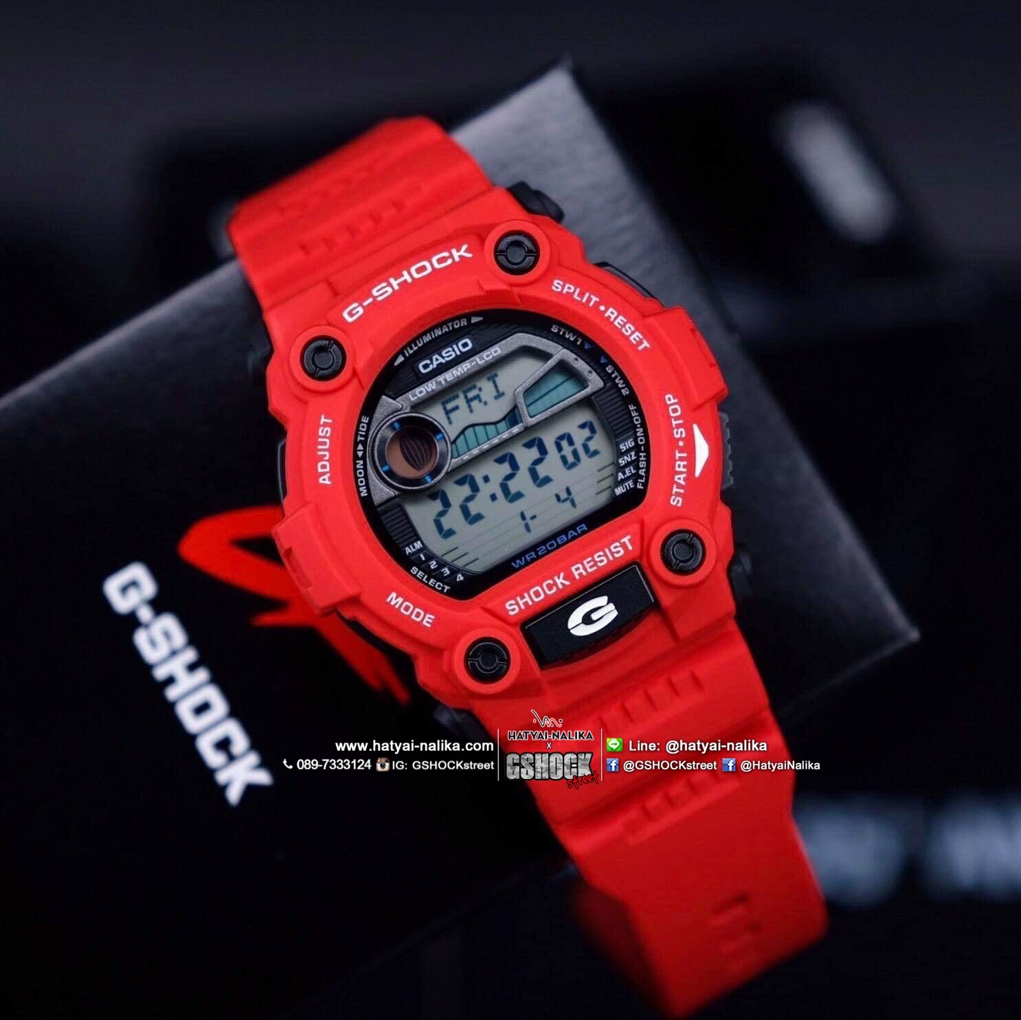 นาฬิกา คาสิโอ Casio G-Shock Standard digital รุ่น G-7900A-4DR " G-Rescue Red"