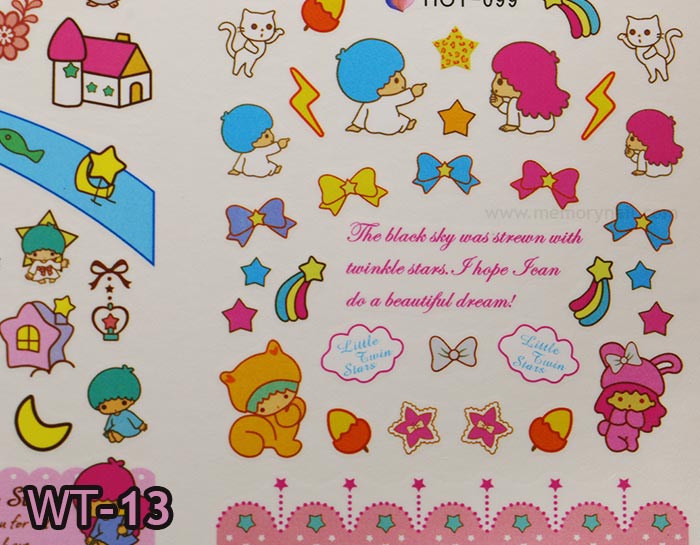 สติ๊กเกอร์ติดเล็บ ลอกลายน้ำ