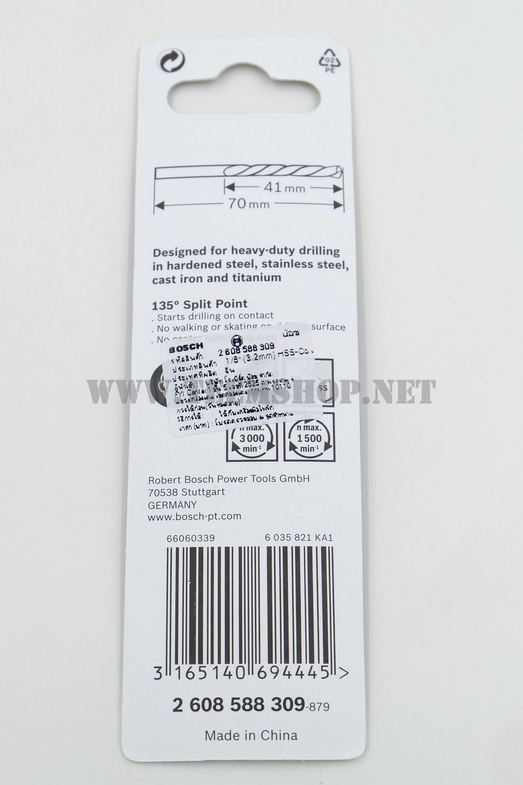 2608588309 BOSCH ดอกสว่าน 1/8" HSS-Co (3.2mm.)