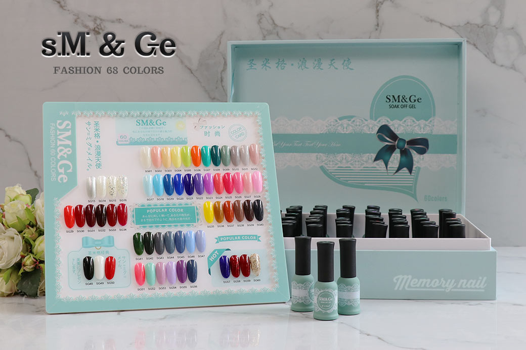 สีทาเล็บเจล sM&Ge ชุดใหญ่ 60 สี พร้อมชาร์ตสี1ชาร์ต สีสวย ราคาถูก คุ้มสุดๆ