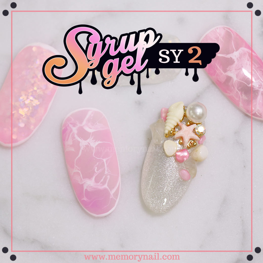 สีเจลทาเล็บ,สีเจล,สีเจลไซรัป,สีไซรัป,สีเจลทาเล็บไซรัป,สีทาเล็บ ไซรัป,สี ไซรัป