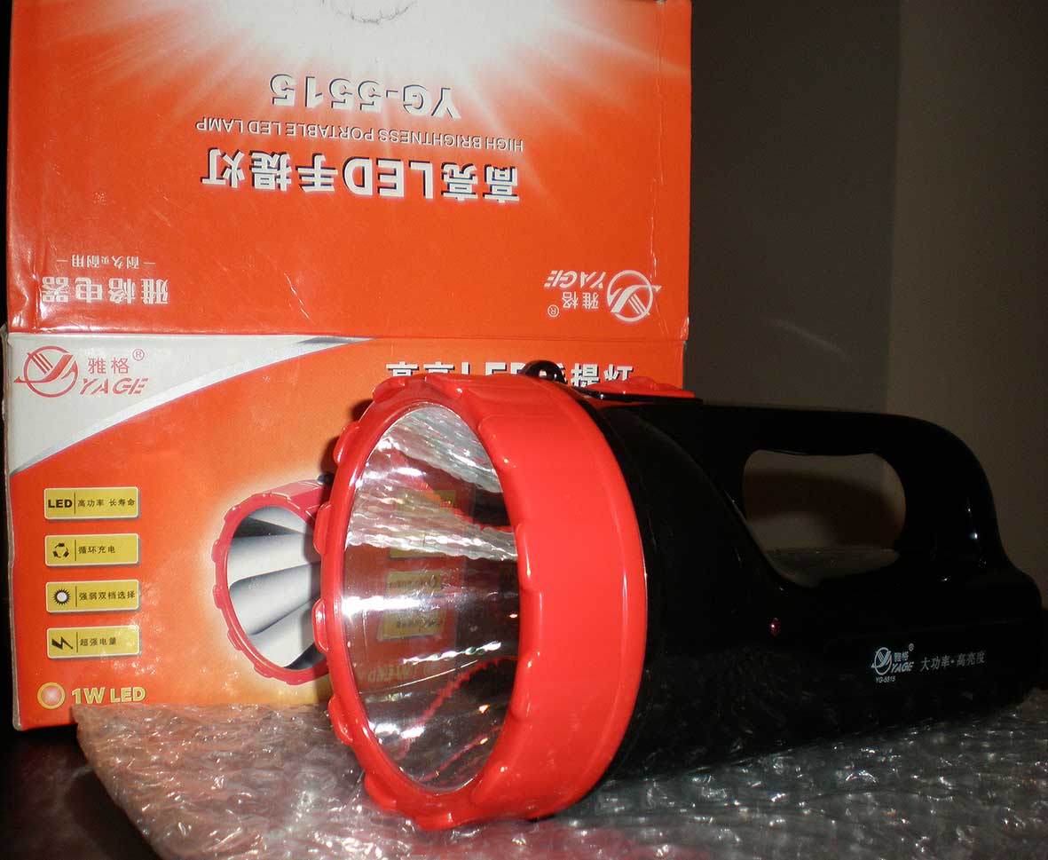 ไฟฉาย LED YG-5515 ไฟฉายหลอด LED 1 ดวง ชาร์จไฟบ้านได้ YG5515