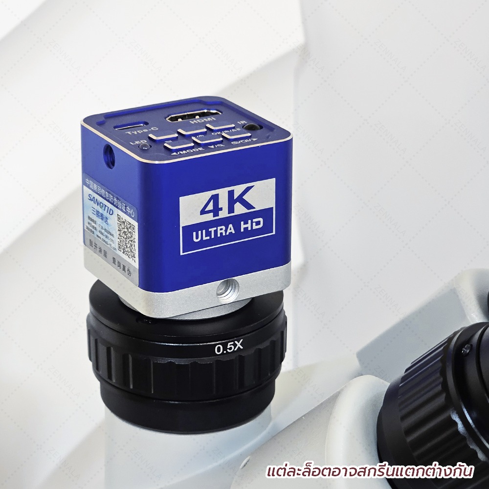 กล้องจุลทรรศน์ SANQTID trinocular stereo 7-45x ความชัด 4K รุ่น ZST-45-4K