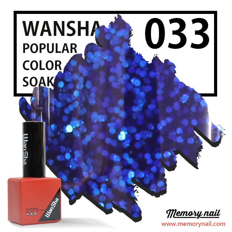 สีเจลทาเล็บ WanSha ,สีึเจล,สีเจลทาเล็บ,สีทาเล็บเจล,ยาทาเล็บเจล,ยาทาเล็บ,ยาทาเล็บ กากเพชร,สีเจลกากเพชร, สีทาเล็บเจล กากเพชร,สีเจลทาเล็บ กากเพชร