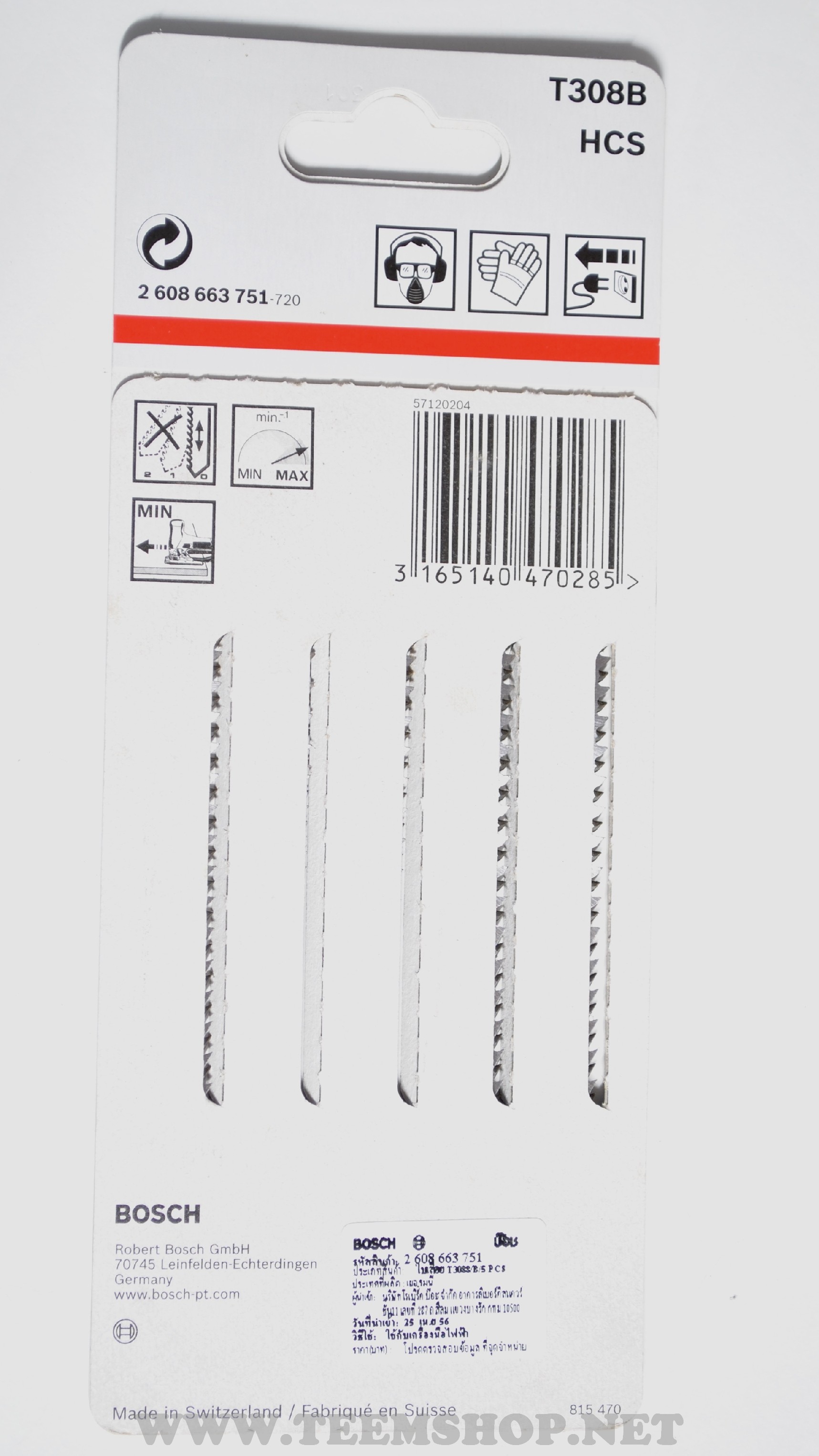 2608663751 BOSCH ใบเลื่อยจิ๊กซอว์ยาว T308B (5pcs./pack)