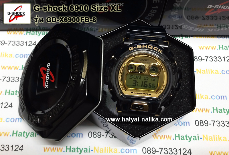 นาฬิกา คาสิโอ Casio G-Shock Standard digital รุ่น GD-X6900FB-8DR (CMG)