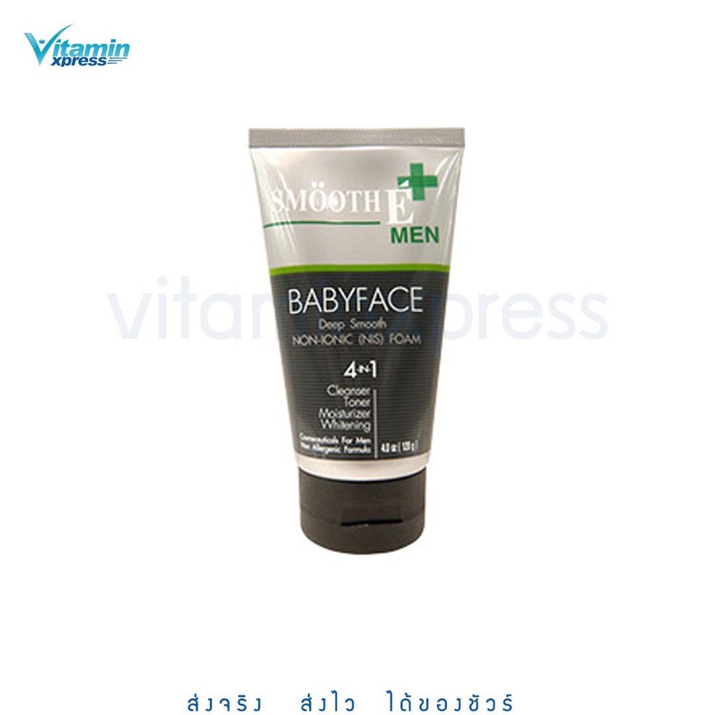 SMOOTH E BABYFACE FOR MEN FOAM 4 FL.OZ สำหรับผู้ชาย โฟมล้างหน้า สมูทอี men foam