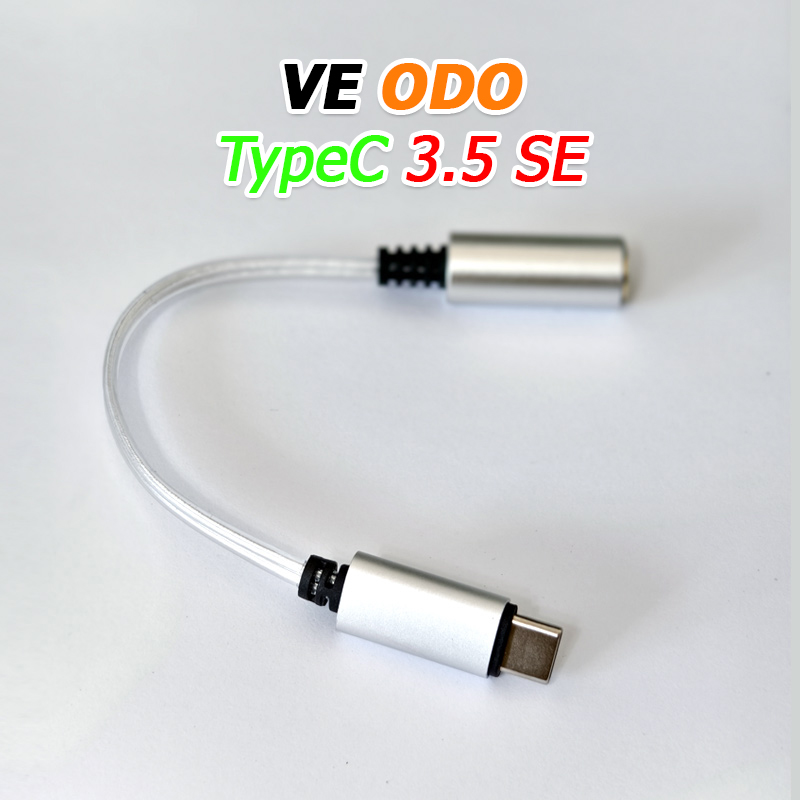 VE ODO DAC หางหนูเสียงดี คุณภาพเกิดคาด รองรับ PCM 32Bit/384kHz