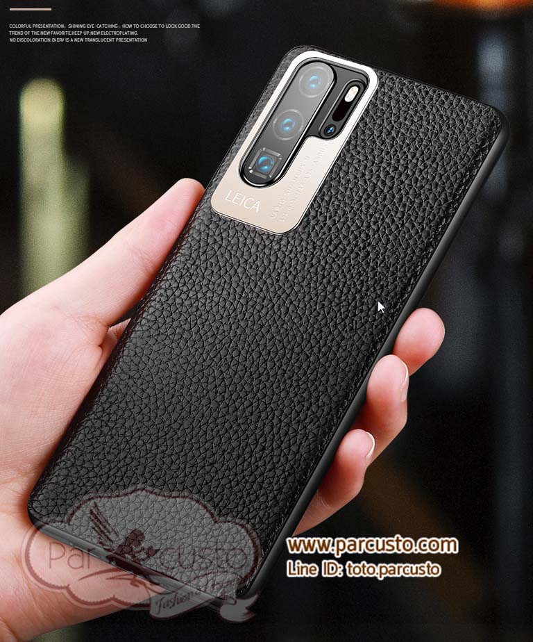 เคสฝาหลังหนังแท้ Huawei P30 และ P30 Pro (โปรดระบุรุ่น) จาก MOBY [หมด]