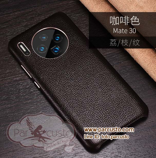 เคสฝาหลังหนังวัว Huawei Mate 30 และ Mate 30 Pro (กรุณาระบุรุ่น) จาก XOOMZ [หมด]