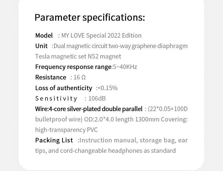 SuperTFZ Mylove 2023 หูฟัง IEM ไดรเวอร์ Dynamic ประกันศูนย์ไทย