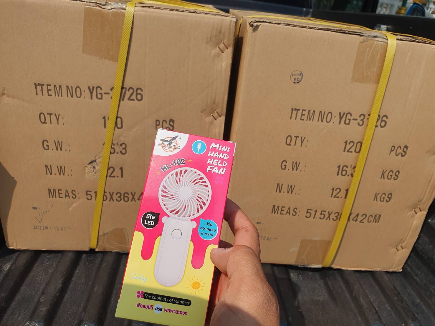 พัดลมมินิ ดีไซน์น่ารัก สามารถชาร์จ USB ได้ เล็กกะทัดรัดพกพาสะดวก Mini Portable Fan พัดลม เล็ก สีพาสเทล HL02