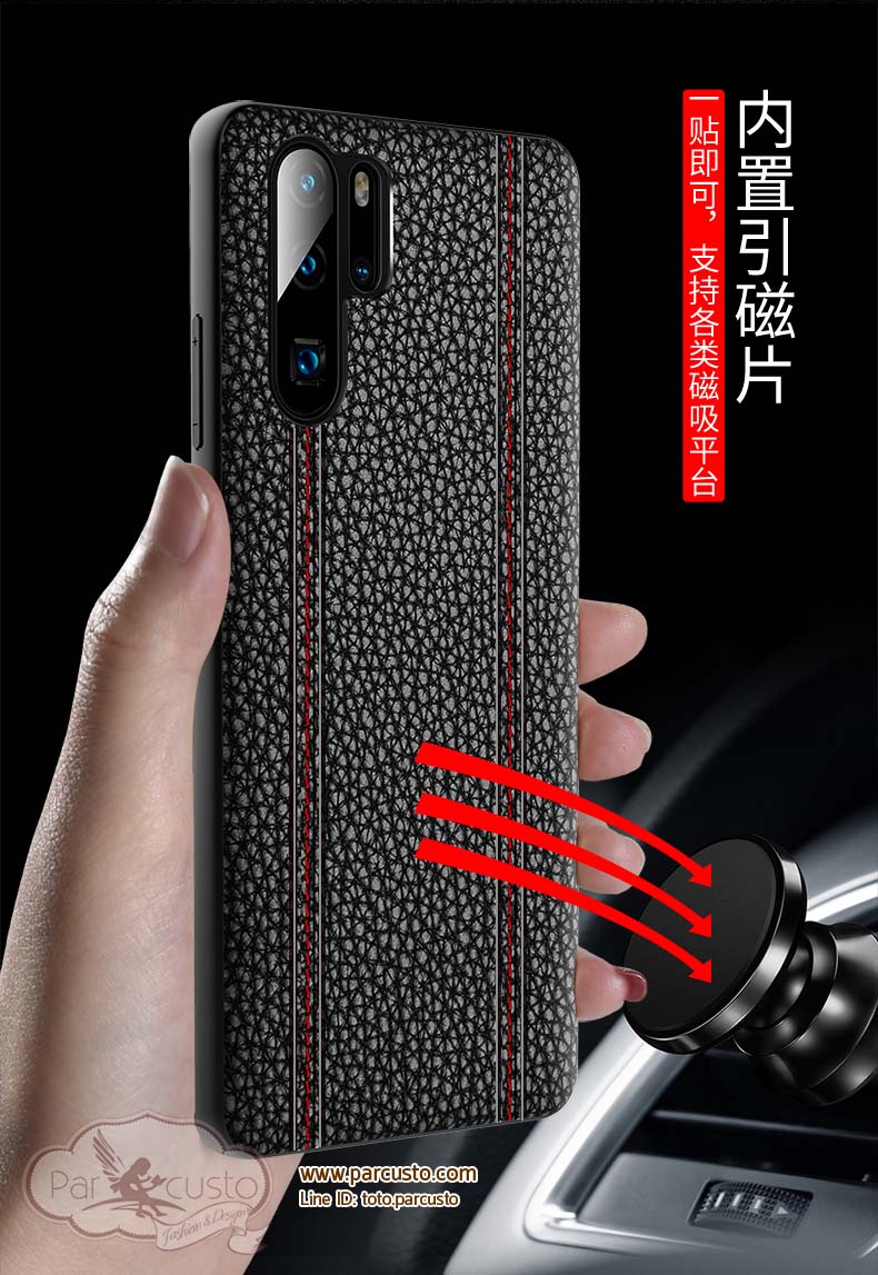 เคสฝาหลังหนังแท้ Huawei P30 และ P30 PRO (กรุณาระบุรุ่น) จาก Wobiloo [Pre-order]