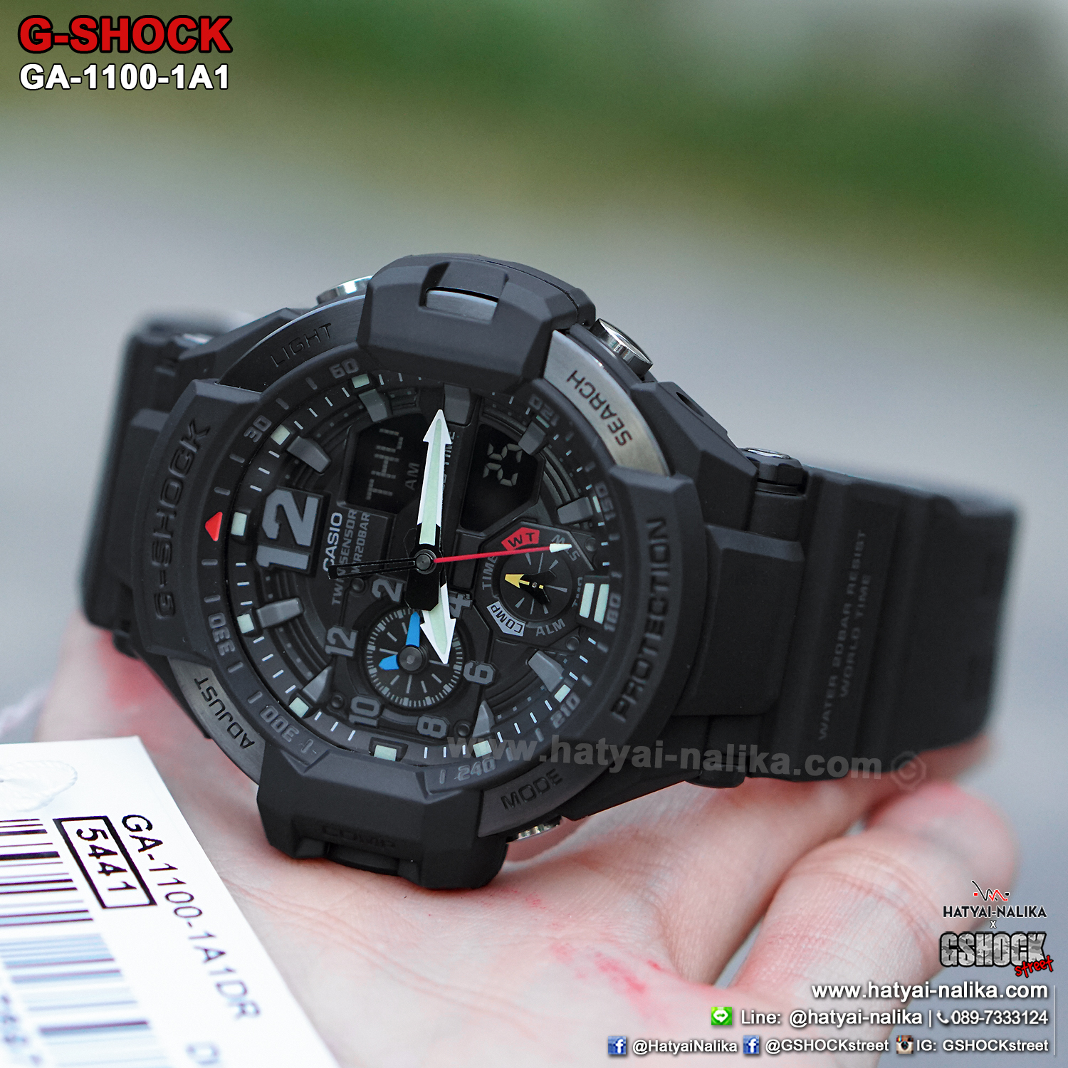 นาฬิกา Casio G-Shock นักบิน GRAVITYMASTER GA-1100 series รุ่น GA-1100-1A1 ของแท้ รับประกัน1ปี