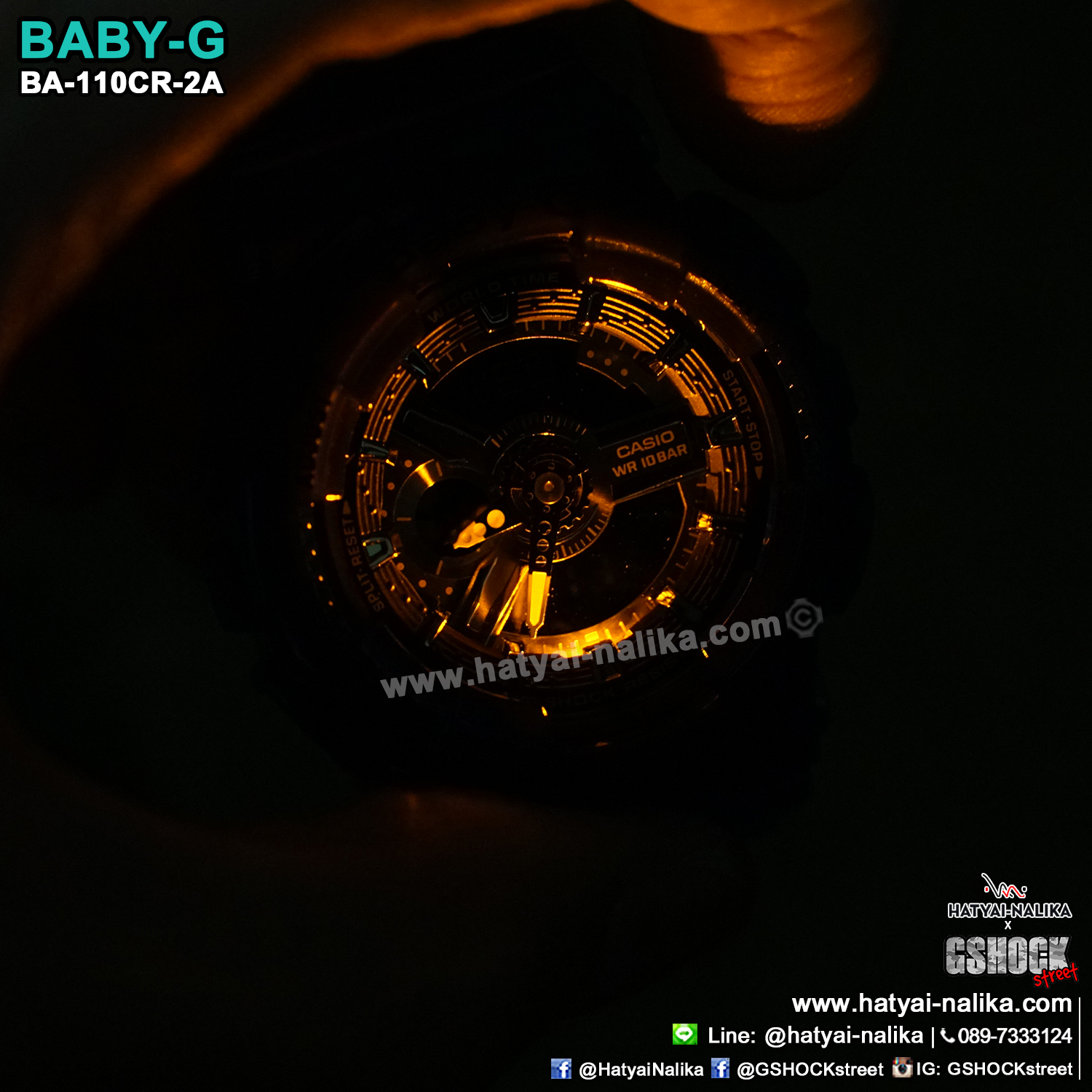 นาฬิกา Casio Baby-G BA-110CR เจลลี่ใส CORAL REEF series รุ่น BA-110CR-2A (เจลลี่สีน้ำทะเล) ของแท้ รับประกัน1ปี