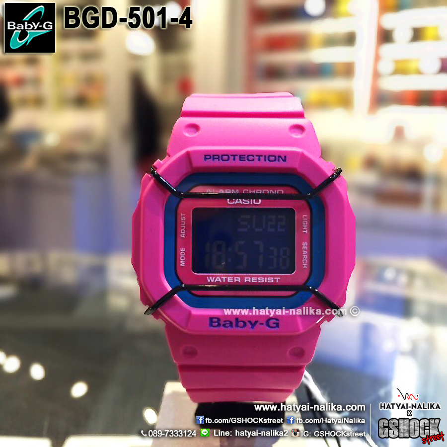 นาฬิกา คาสิโอ Casio Baby-G 200-meter water resistance รุ่น BGD-501-4