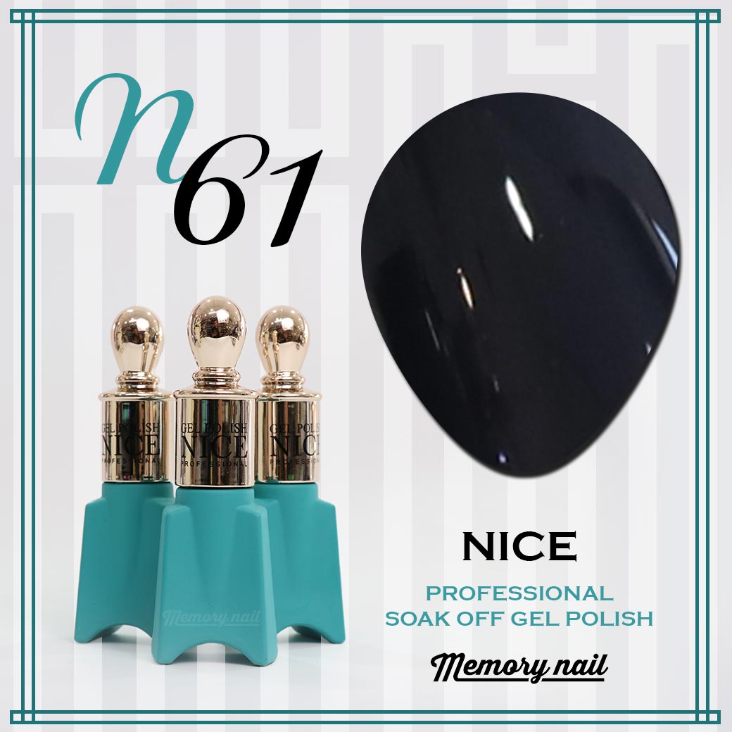 ยาทาเล็บ,ยาทาเล็บเจล,ยาทาเล็บสีเจล,สีเจลทาเล็บ,สีเจล,สีเจล ราคาถูก, สีเจล ราคาส่ง,สีเจล ลดราคา