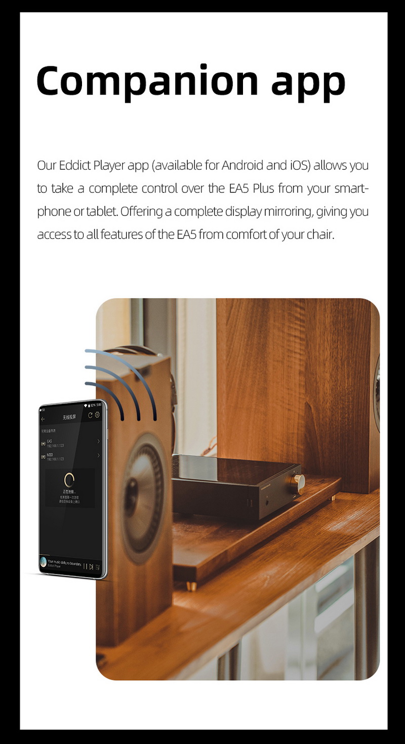 ขาย Shanling EA5 Plus DAP+DAC+AMP ครบจบในตัว รองรับ MQA, Dual Hi-Res