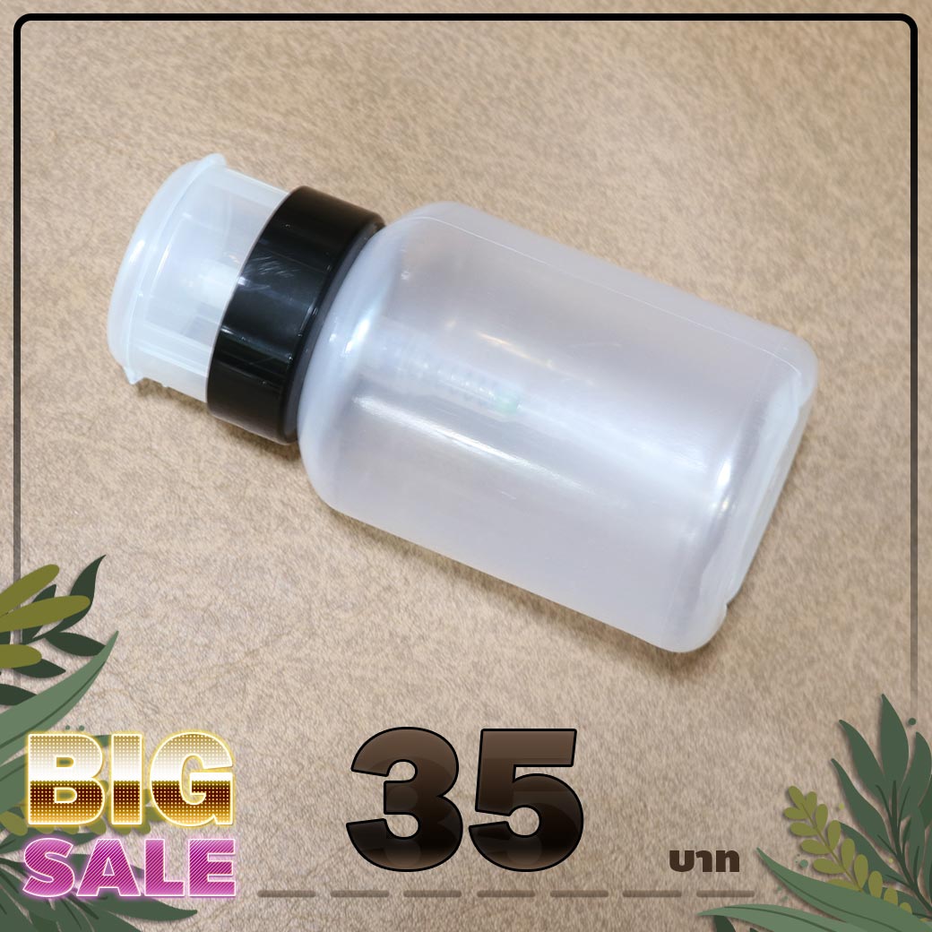 อุปกรณ์ทำเล็บ ลดราคา,อุปกรณ์ทำเล็บ ราคาถูก,อุปกรณ์เพ้นท์เล็บ ราคาถูกเล็บ