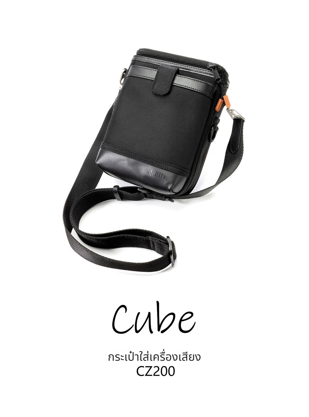 DD CZ200 กระเป๋าใส่เครื่องเสียง พื้นที่จัดเก็บกว้างขวาง ทนทาน สำหรับสายเสียงตัวจริง