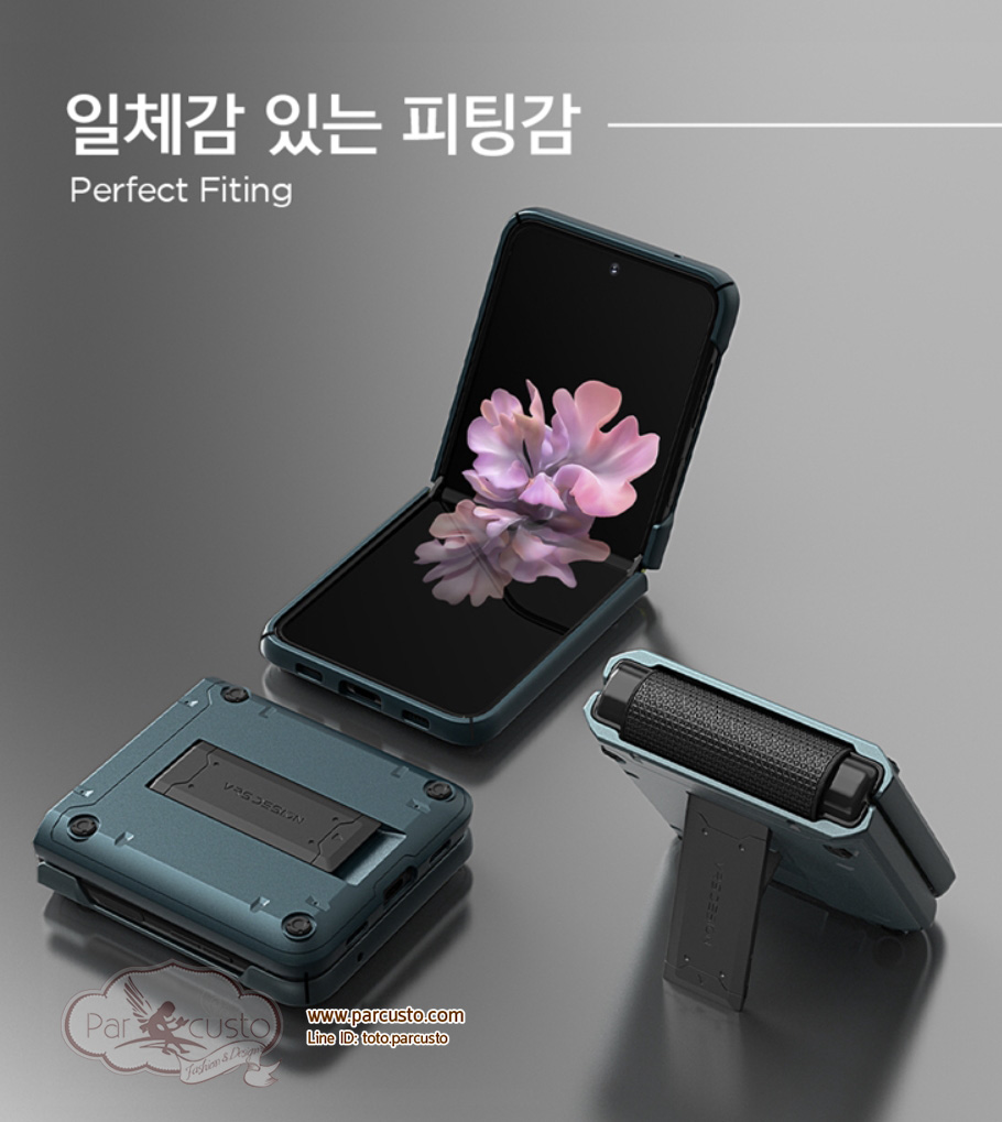 เคสกันกระแทก Samsung Galaxy Z Flip 3 [Quick Stand Active] จาก VRS [Pre-order]