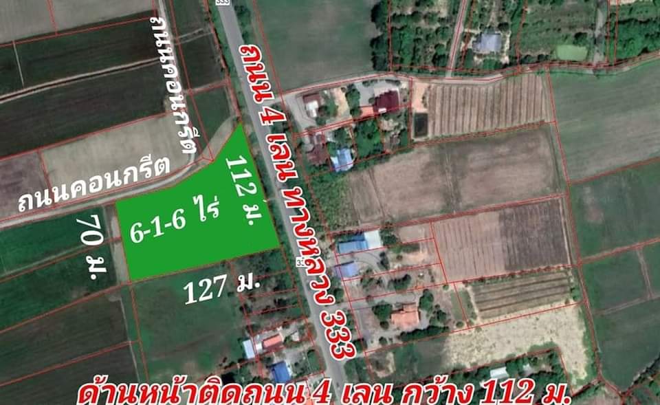 ขายที่ดินทำเลทองติดถนน 4 เลน อู่ทอง จ. สุพรรณบุรี 6 ไร่ 1 งาน 60 ตรว . ไร่ละ 2.4 ล้าน อยู่ในเขตชุมชน สาธารณูปครบครัน ใกล้โรงเรียน วัด เซเว่น ตลาดนัดใหญ่ อบต โรงพยาบาลส่งเสริมสุขภาพ