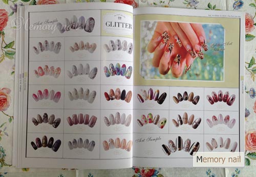 หนังสือลายเพ้นท์เล็บ, หนังสือลายเล็บ,ลายเพ้นท์เล็บ,เพ้นท์เล็บ
